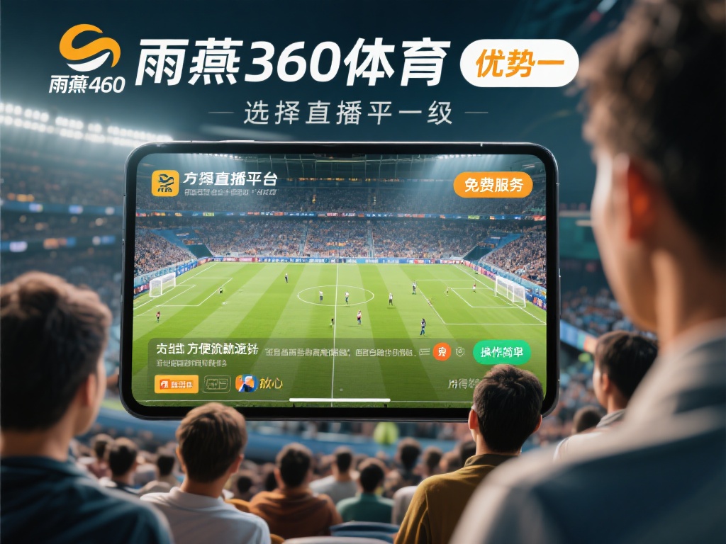 中超直播信号_中超直播信号【雨燕360体育免费直播nba】_中超直播信号录像回放