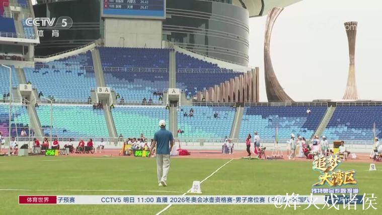 “姚八届”再获金牌 “姚八届”再获金牌