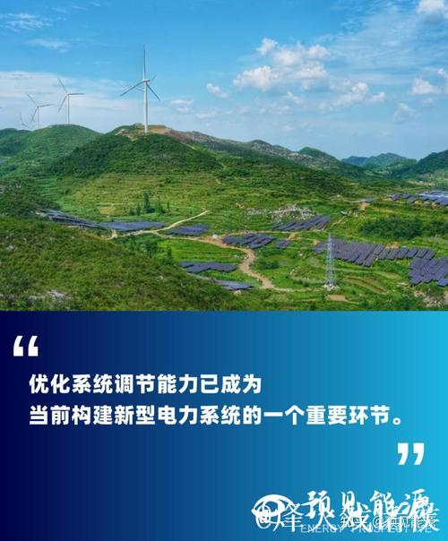 李强主持召开国务院常务会议 审议通过《制造业绿色低碳发展行动方案（2025－2027年）》 研究进一...